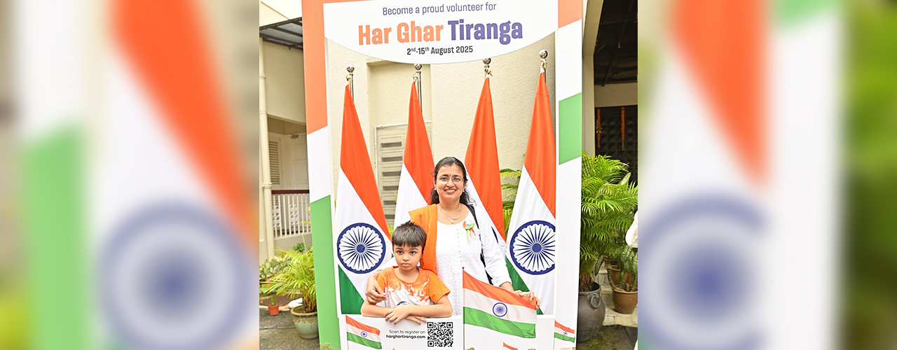 High Commission of India 2025