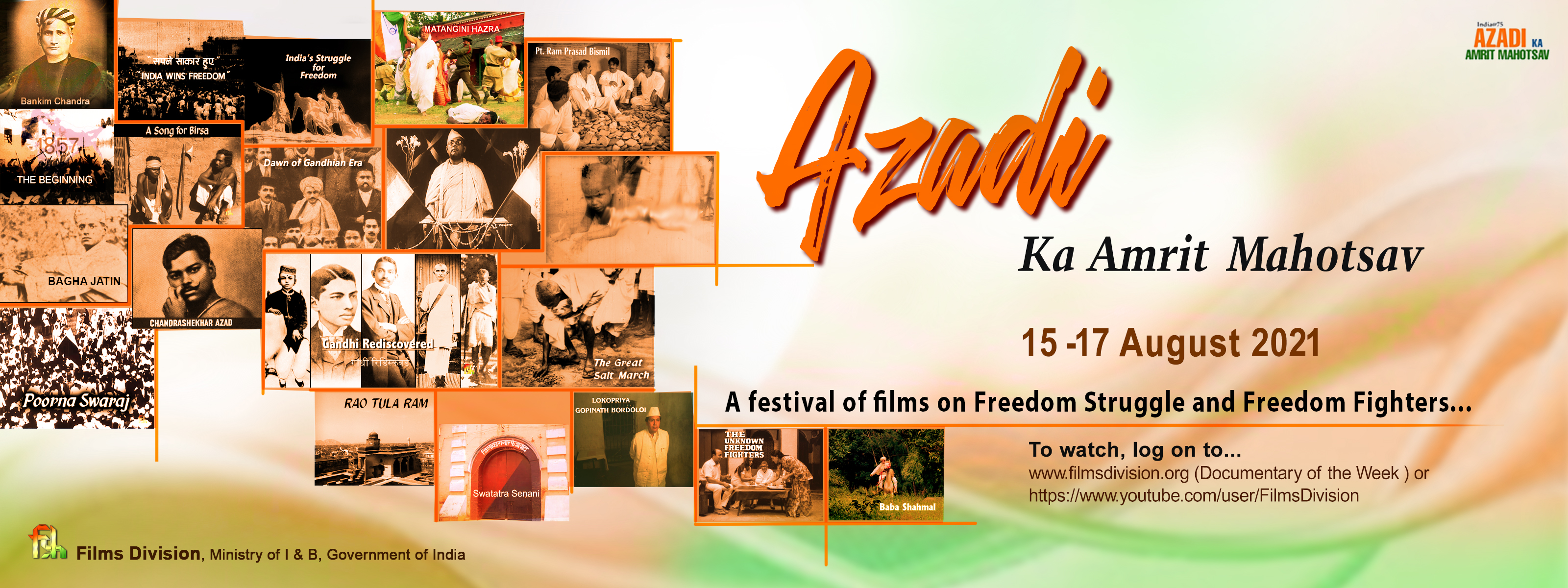 Azadi ka Amrit Mahotsav