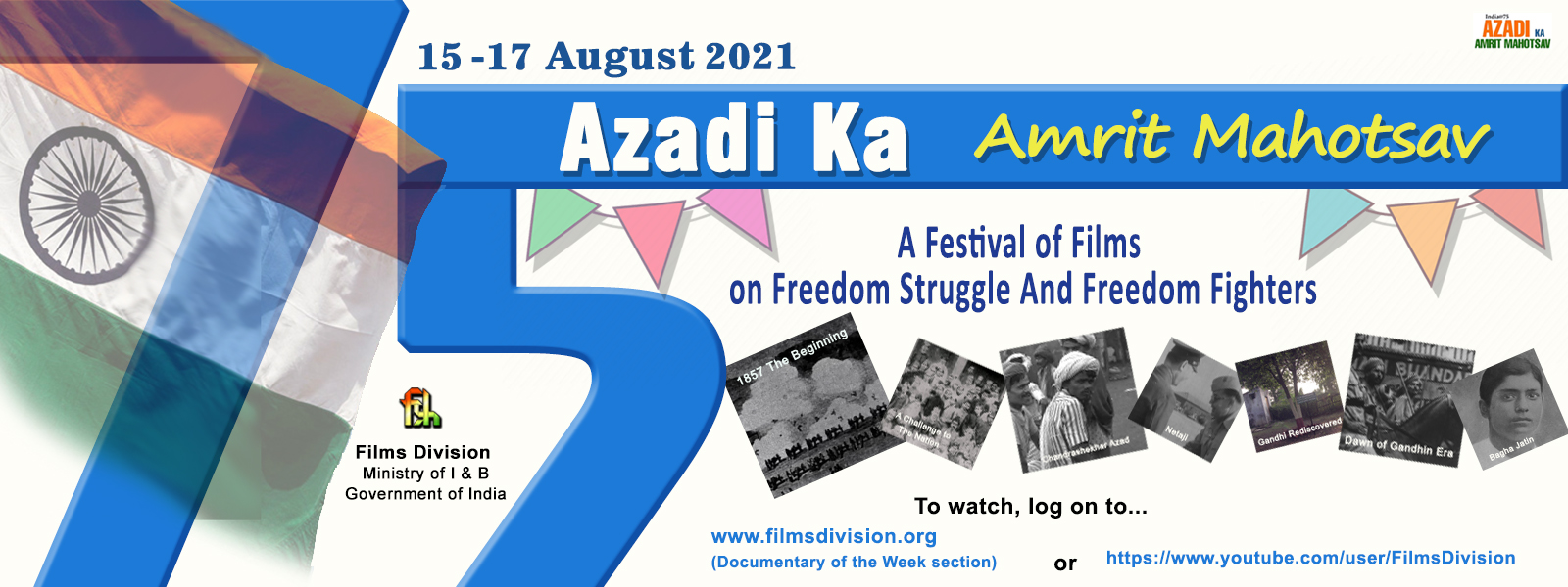 Azadi ka Amrit Mahotsav