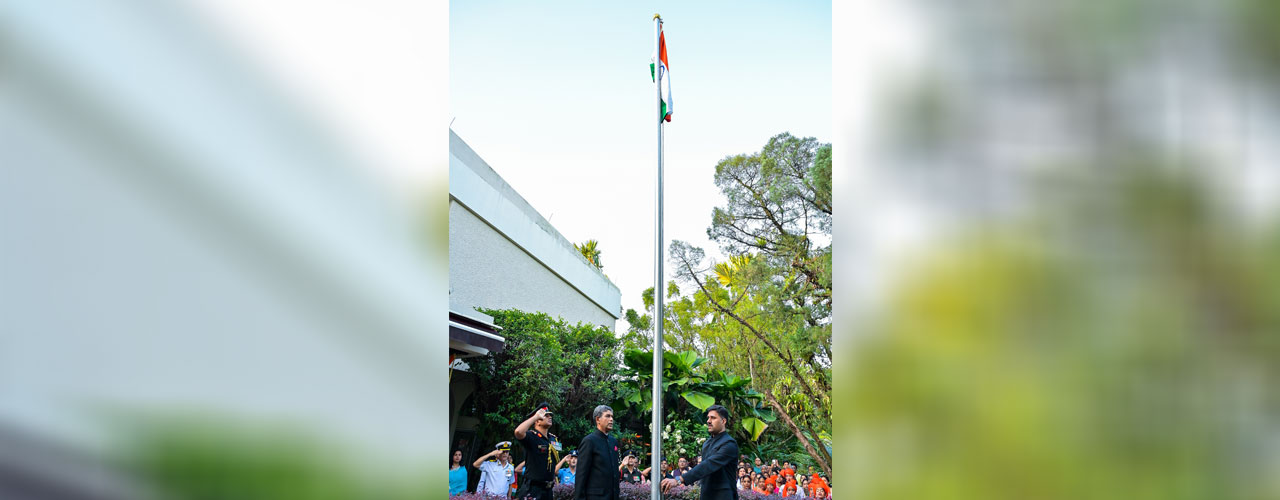 Flag Hoisting Ceremony on the occasion of the 77th Republic Day of India