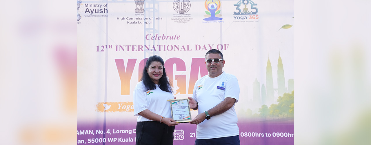 12th International Day of Yoga.