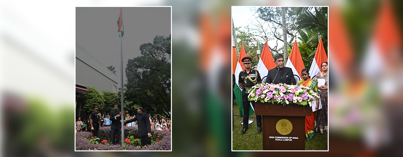 Flag hoisting ceremony on the occasions of 75th Republic Day of India