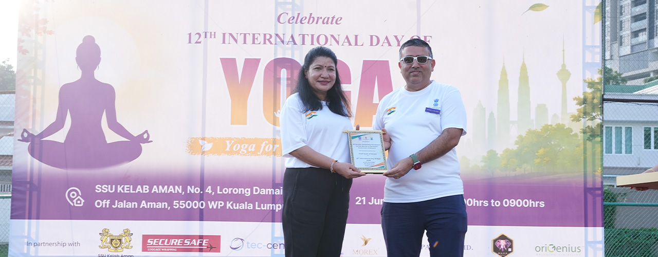 12th International Day of Yoga.