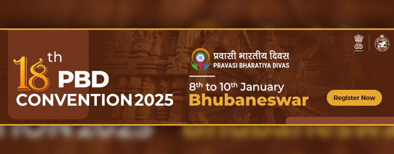  18th Pravasi Bharatiya Divas (PBD) Convention, 8th to 10 January 2025