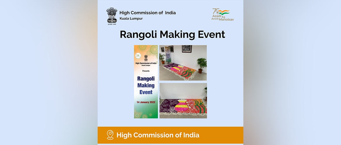  Rangoli Making Event