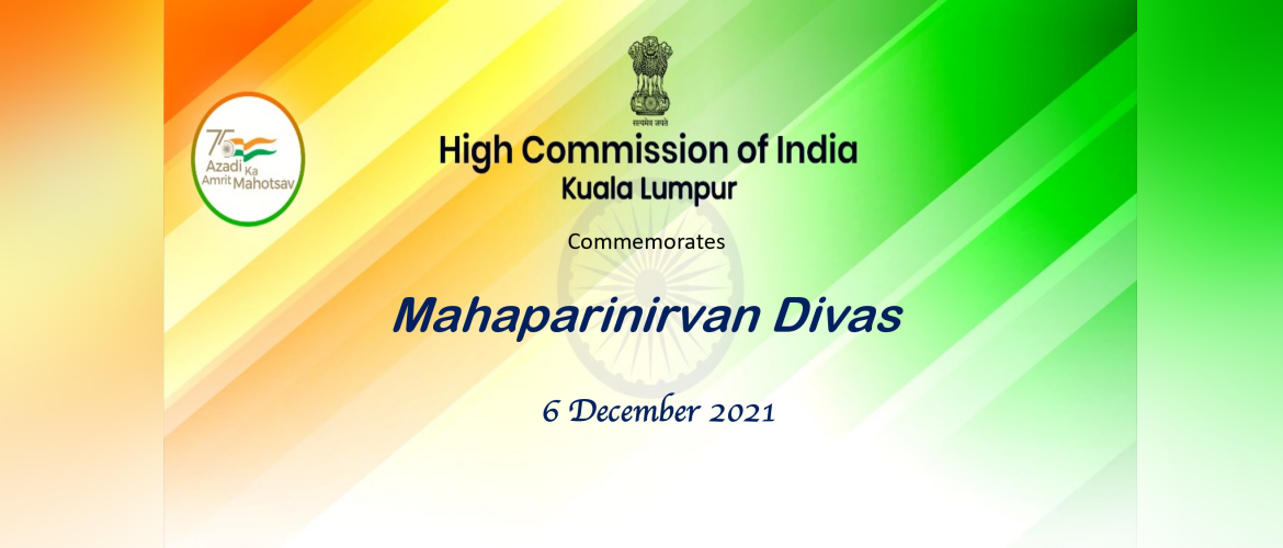  Commemoration of Mahaparinirvan Divas, 6 December 2021